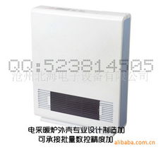 滄州北海電子設備 生活小家電與辦公用品精選推薦